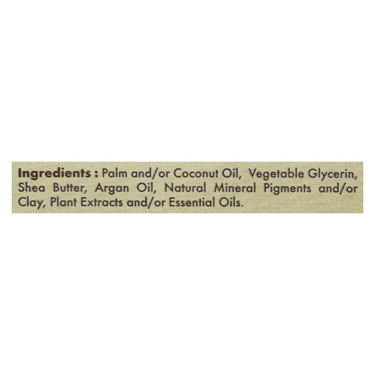 A La Maison - Bar Soap - Coconut Creme - 8.8 Oz