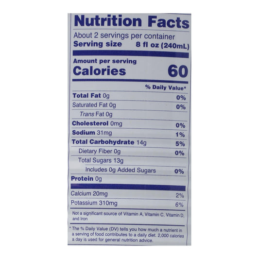 C2o Ginger Lime Turmeric Coconut Water, 17.5oz (12-Pack)