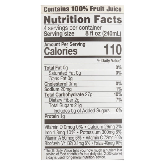Lakewood - Organic Juice - Papaya Blend - Case of 6 - 32 oz.